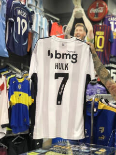 Camiseta Atlético Mineiro Visitante 2022 + Número + Nombre + Parche - Tomydeportes