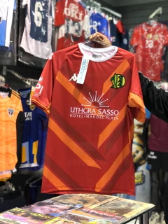 Camiseta Aldosivi de Arquero 2022 Kappa