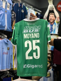 Camiseta Unión de Santa Fe Arquero 2019 - 2020 + Nombre + Numero