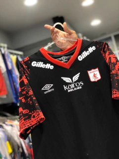 Camiseta América de Cali Suplente 2021 + Número en internet