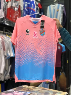 Camiseta Arsenal de Sarandí Edición Especial 2022