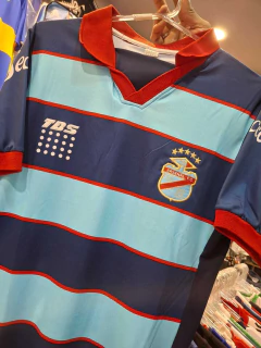 Camiseta Arsenal De Sarandí Suplente 2015-16 - comprar online