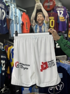 Short Chacarita Suplente 2024 Hummel - comprar online