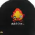 Gorra de Calcifer (Howl's Castle) - comprar en línea