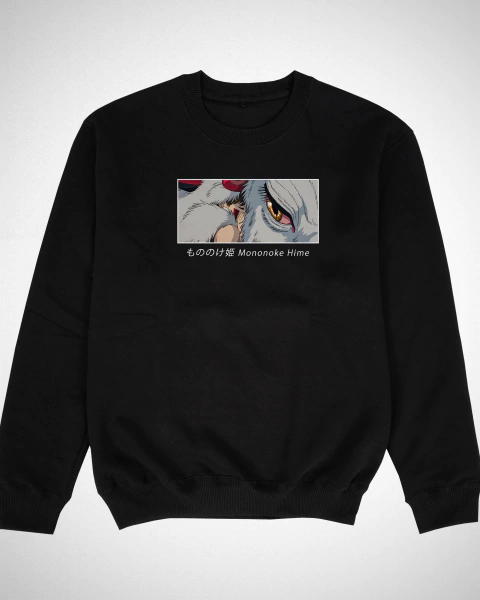 Sudadera Princesa Mononoke V1