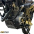 protector carter honda xre 300 - Geeparts