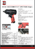 Chave de Impacto Pneumática 1/2” Super Torque - 1.450NM SGT-0536 SIGMA TOOLS na internet
