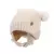 Imagem do Gorro de Pompom Monocromático de Trico Infantil