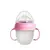 Imagem do Mamadeira Baby Nano Boca Larga de Silicone Livre de BPA, 150ml | 0-36 meses