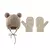 kit bebê touca + par de luvas de tricô com pompons 1 a 4 anos - BABY CLOSET