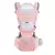 Portador de bebê infantil ergonômico Multifuncional para cintura, Recém-nasci - loja online