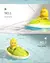Brinquedo De Banho Para Bebê - Pato Elétrico Do Pulverizador De Água na internet