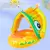 Flutuador De Piscina De Bebê 4p Com Dossel De Sol - loja online