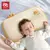 IBEDILA-Baby Protetor Oco Travesseiros Para Recém-Nascidos - comprar online