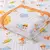 Imagem do Kangobaby Cobertor De Swaddle De Algodão | 110X110cm