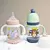 Garrafa Infantil De Aprendizagem Formato De Frango, 240ml-0-36 meses na internet