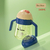 Copo De água Antiasfixia, Grande Diâmetro De 240mL Para Bebê (Azul e Amarelo) - comprar online