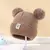 Imagem do Gorro Monocromático de malha com Pom Pom infantil, 0-3 anos
