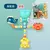 Brinquedo Infantil De Banho - Tubos de Água para crianças - BABY CLOSET