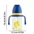 Copo De Canudinho Infantil De 240ml, Copo De Água Para Bebê