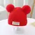 Gorro De Malha Monocromática Com Pom Pom Para Crianças - BABY CLOSET