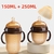Kit 02 Mamadeiras silicone anti-sufocamento c/alça | 0 a 9 m - 150ml e 250ml - comprar online