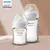 Kit 02 Philips Avent - Mamadeiras de leite de silicone-125ML-240ML