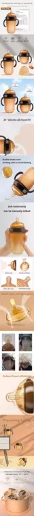 Imagem do Kit Mamadeira silicone com alça anti-sufocamento Marrom, 150 ml e 250 ml