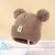 Gorro De Malha Com Pom Pom Para Crianças Bebê-1Pç - comprar online