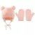 kit bebê touca + par de luvas de tricô com pompons 1 a 4 anos - comprar online