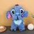 Stitch De Pelúcia Que Respira, Acalma | Magia Disney Na Zbaby Kawaii, 30 cm