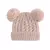 Gorro em Tricô para Bebês com Pom Pom