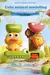 Brinquedo Infantil De Banho - Jogar Água Em Forma De Pato/Flor Leão