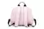 Saboba-Mochila de Fraldas Impermeável, Bolsa de Troca de Fraldas , Rosa,Preto