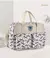 Bolsa De Fraldas Multifuncional Para Mãe E Bebê, Impermeável - comprar online