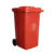 COLETOR 240L LARANJA - comprar online