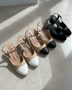 Scarpin Slingback Cecília Nude com Branco - LA VIE Calçados - Loja On-line de Calçados Femininos