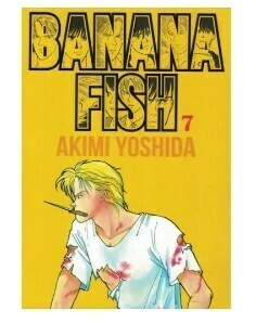 banana fish 07 - akimi yoshida - panini