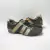 580- Black Leather Practice Shoe