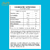 Coelho De Chocolate Ao Leite Suico Mini Gold Bunny Lindt 10g - comprar online