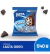 Chocolate Bombom Oreo Pacote Lacta 540g - comprar online