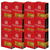 Kit 12 Sabonete Em Barra Senador Classic 130g/cada - comprar online