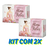 Kit 2 Sabonete Em Barra Alma de Flores Jasmim 130g/cada - comprar online
