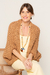 Tricot Handmade Premium Camel na internet