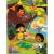 Caderno 1/4 Sapeca 96 FLS - comprar online