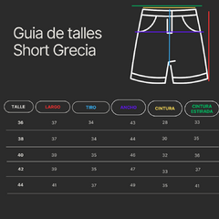 Short Grecia - Rock It