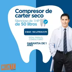 Compresor Aire Vertical Fema 50l Carter Seco Silencio Odonto - MONTE HOME