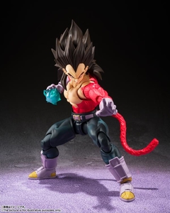 Vegeta Super Saiyan 4 | S.H.Figuarts| Bandai - tienda online