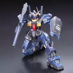Gundam RG RX-178 MK-II Titans Mobile Suit| Bandai - tienda online