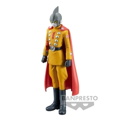 Gamma 1 DXF | Dragon Ball Super: Super Hero | Banpresto - tienda online